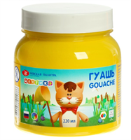 Гуашь в банке 220 мл, ЗХК 