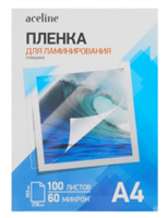Пленка Aceline Laminating Film wSbB1yLDgBXy1m6YPsXZ62