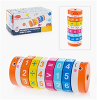 Логическая игра 0280991