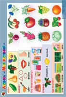 5-6 лет. Мои рассказы 02830390