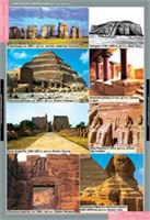 Мировая художественная культура. Всемирная архитектура. 02830673