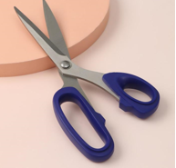 Ножницы закройные 02028