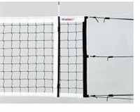 Сетка волейбольная KV.REZAC 5 02587