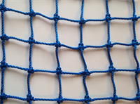 Сетка заградительная, яч. 40*40,  Д 3,5 мм, белая, узловая 0282593