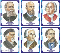 Стенд Набор портретов 