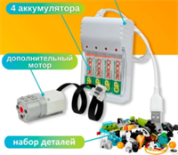 Конструктор пластиковый электронный для занятий робототехникой ВЕДУШКА 45300-02, совместим с наборами wedo 2.0 8NdRkUYugIjQ0BXA8MXQ20