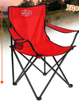 Кресло туристическое с подстаканником 026824