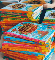 Книга Толстой Л.Н. Рассказы и сказки для детей Сборник 0283096090