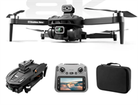 Квадрокоптер Xiaomi V168 Pro Max пульт с ЖК экраном 5.8гГц TT7eX6znjNg6arrUavIDh2