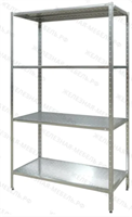 Стеллаж полочный 2000х1200х600 с перфорированной полкой (нерж.сталь) 0283096015