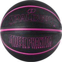 Мяч баскетбольный Spalding Phantom, размер 7 37581