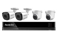 Комплект видеонаблюдения Falcon Eye FE-104MHD Офис Smart 0281980