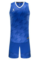 Форма баскетбольная взрослая KELME (синяя) 02438