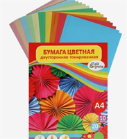 Бумага цветная двусторонняя А4, 20 листов, 10 цветов M7WCImB-hC5ht5yZGlRRX3