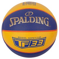 Мяч баскетбольный Spalding TF-33 Gold 3*3 Indoor/Outdoor, размер 6, FIBA Approved 37817