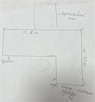 Стол руководителя угловой 02830962674