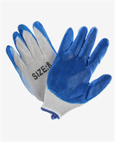 Перчатки садовые, нейлоновые, с нитриловым полуобливом, размер 8, цвет МИКС, Greengo NQBZtQd5gi9FtBKRw7-1E3