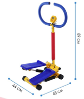 Министеппер детский 4-8 лет 0282029