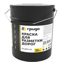 Краска для разметки дорог 026159