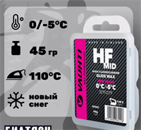 Высокофторовый парафин Vauhti розовый от 0С до -5С, 45г WVs8tgUYjcWRawUETVIGf3