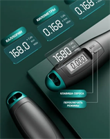 Скакалка со счетчиком 0282615