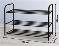 Обувница для прихожей, 790*590*330 мм 44Cmz55egEWQIqCoORRPH3