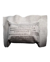 Индивидуальный перевязочный пакет ИПП-1 0280198