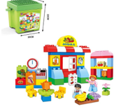 Конструктор «Супермаркет», 57 деталей 01065