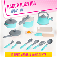 Набор детской игровой посуды «Шеф-повар», в коробке -Y6SyPjujs3Dl1hQddONh1