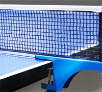 Сетка Start Line TOURNAMENT 0281276