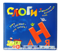 Подвижная игра 