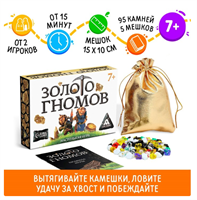 Настольная игра «Золото гномов» на удачу 026829