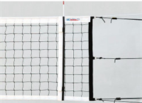 Сетка волейбольная KV.REZAC 4 02588