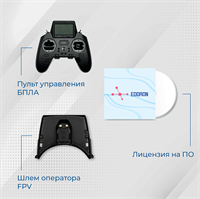 Тренажер по пилотированию БПЛА (базовый набор) 0283095628