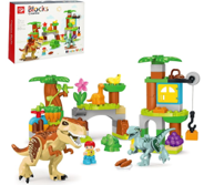 Конструктор «Парк динозавров», 2 варианта сборки, 80 деталей 01078
