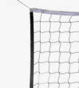 Сетка волейбольная (1м х 9,5м) д.2,6мм, яч.100х100мм, цвет - белый wHEtDEPgjlTP-2XHVbUjw2