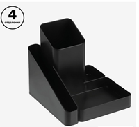 Органайзер для канцелярии 0283095969