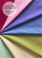 Лоскуты ткани Хлопок 100% (7 шт) 0283095121