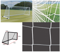 Сетка футбольная El Leon De Oro яч. 10х10, 2,5х7,5 0282618