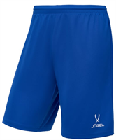 Шорты баскетбольные JÖGEL CAMP Basic, синий uJwxmx4LhZg1-qhGXr2DE3