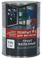 Грунт Радуга железный 0283094896
