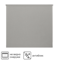 Штора рулонная Inspire Screen 160x230 см цвет серый 02830964514