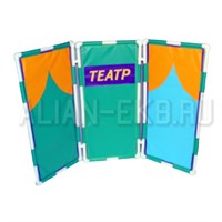 ШИРМА ТЕАТР И ЦИРК 02830084