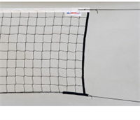 Сетка волейбольная KV.REZAC 3 02589