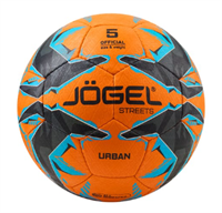 Мяч футбольный Urban №5, оранжевый 02830965201