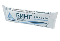 Бинт марлевый медицинский нестерильный 5 мх10 см в индивидуальной упаковке/навтекс/ 0283095128