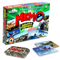 Настольная игра «Фото-мемо. Военная техника», 34 карточки 026861