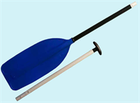 Весло катамаранное двухсекционное 028309272