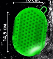 Варежка Массажер r7h0I1ROhRsVmGwfW-w0F2