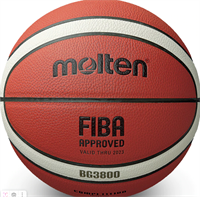 Мяч баскетбольный MOLTEN B7G3800, FIBA Approved 7р NRP9bJbUiTKU5rNhvVzVg0